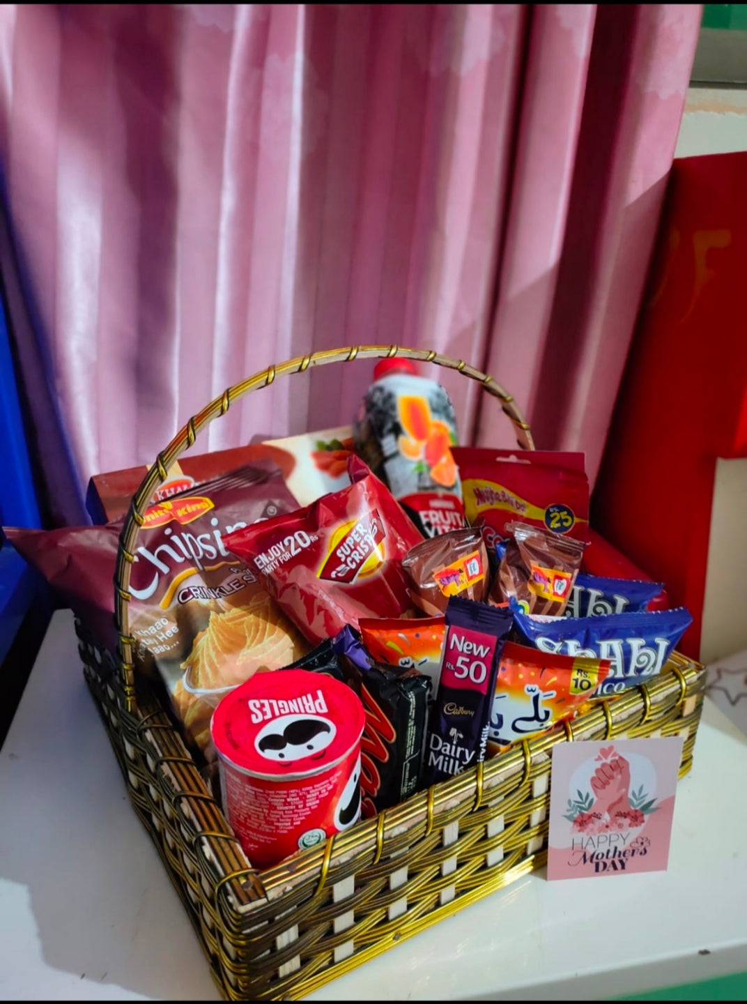 Medium Munching Basket