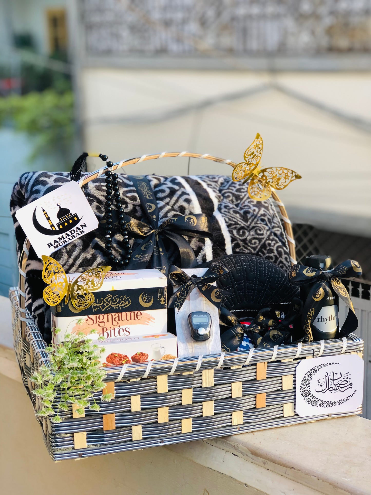 Islamic Basket For Him