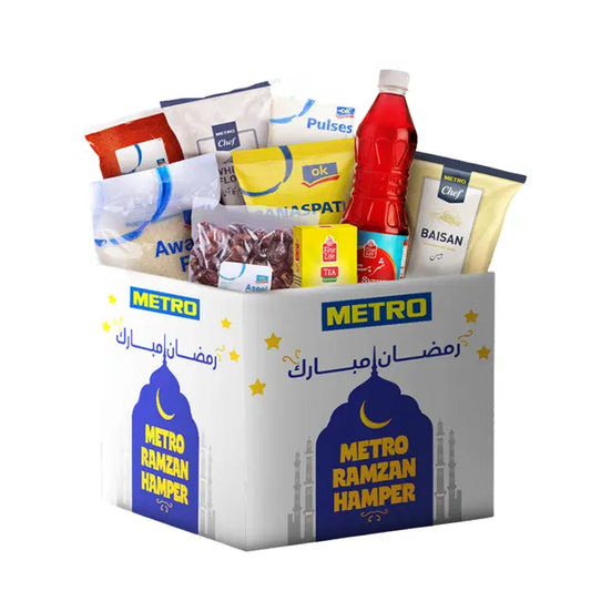 Ramadan Rashan Hamper 1